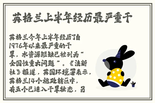 亚洲激情综合网