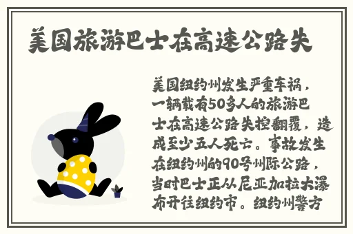 97精品国产一区二区三区