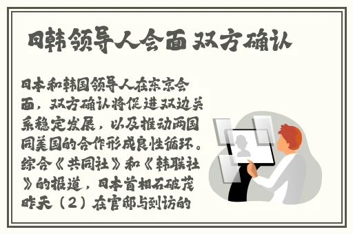 追她1v4小声点